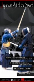 kendo demonstration